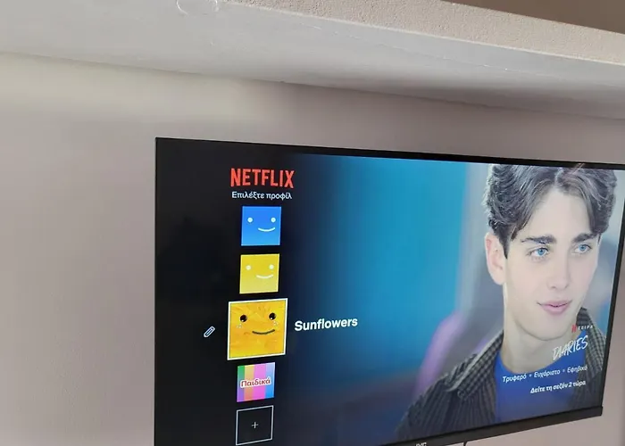 Sunflower Maisonette With Attic Hébergement de vacances